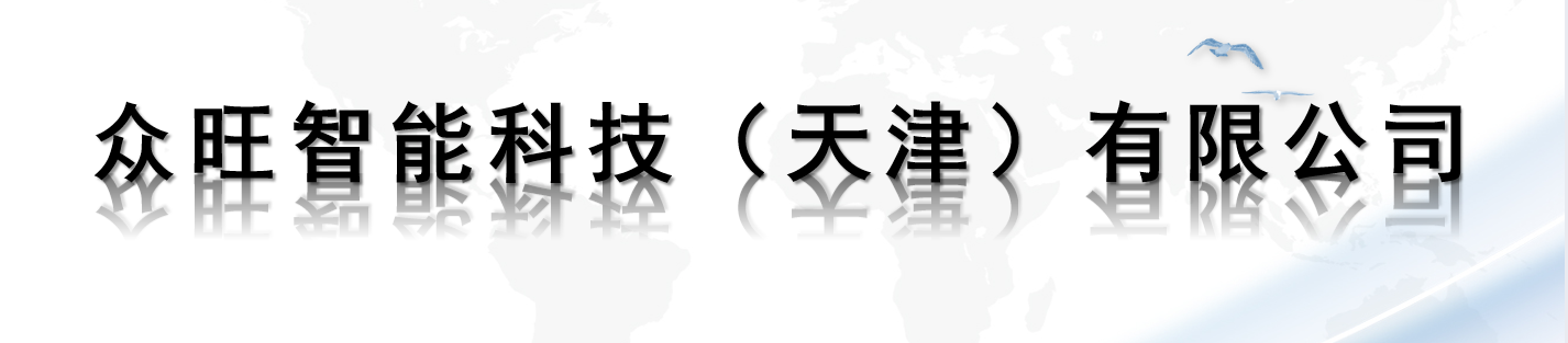 企業通用模版網站